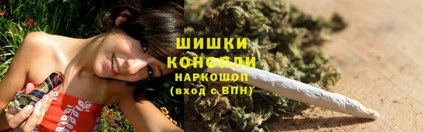 кокаин перу Баксан