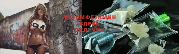 кокаин перу Баксан