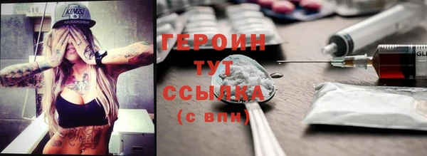 ешки Балахна