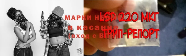 ешки Балахна
