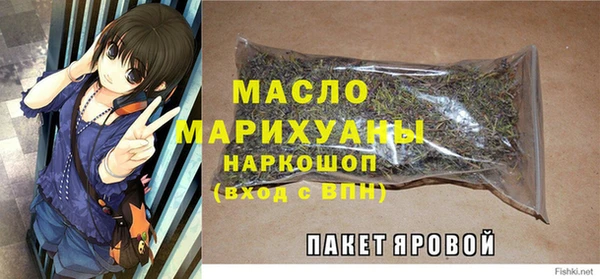 ешки Балахна