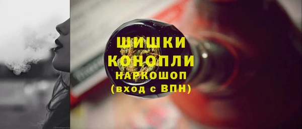 кокаин перу Баксан