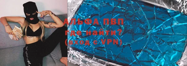 ешки Балахна