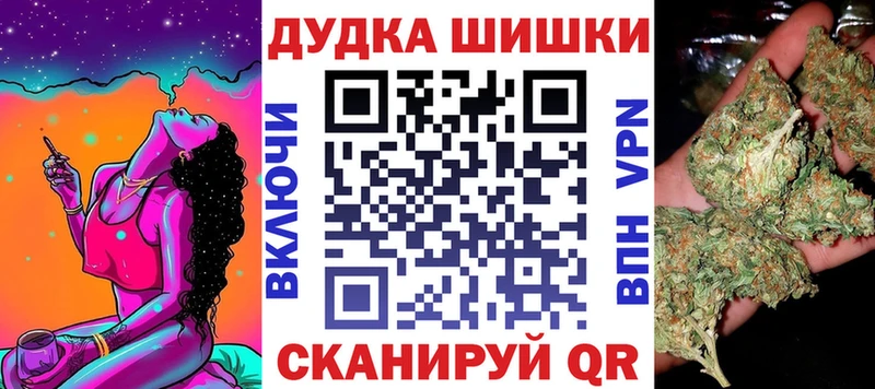 Марихуана MAZAR где продают наркотики Мариинск